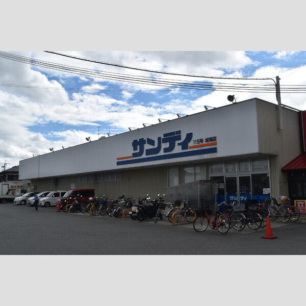 現地周辺 (サンディー)