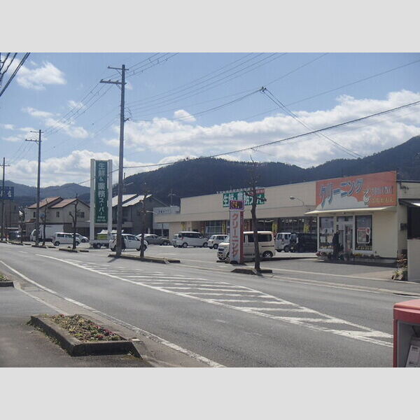 現地周辺 (業務スーパー青野店(480m))