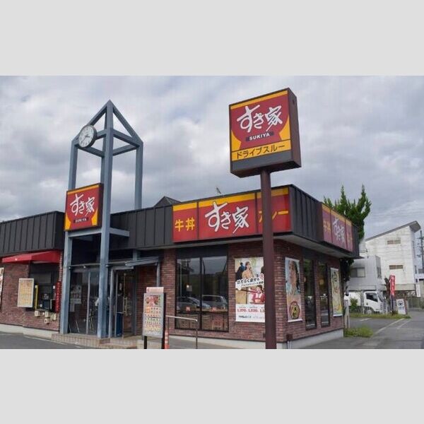 現地周辺 (すき家丹南篠山口IC店)