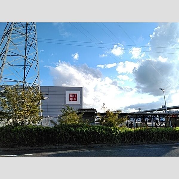 現地周辺 (ユニクロ豊岡店(450m))