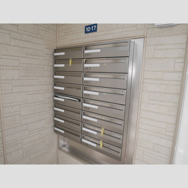 現地周辺 (集合ポスト)