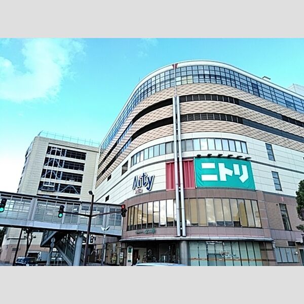 現地周辺 (アイティ(700m))