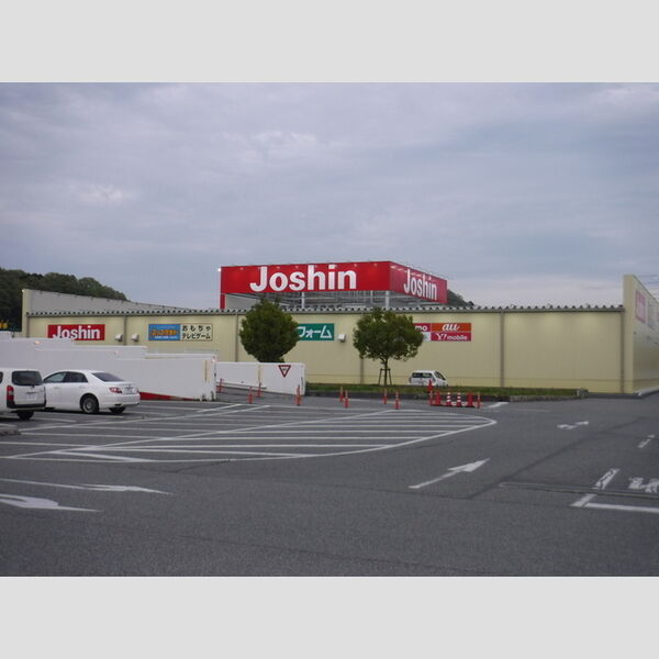 現地周辺 (ジョーシン福知山店(1400m))