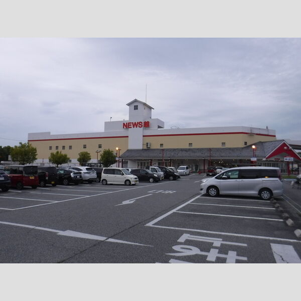 現地周辺 (バザールタウン篠山NEWS館(824m))