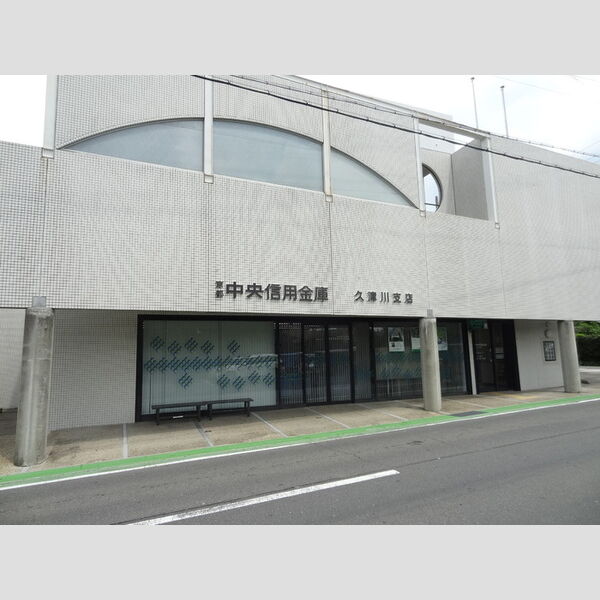 現地周辺 (京都中央信用金庫　久津川支店)