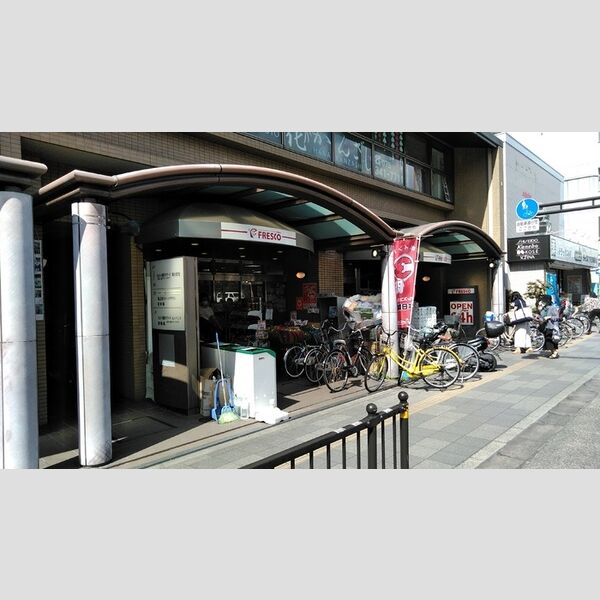 現地周辺 (フレスコ五条店)