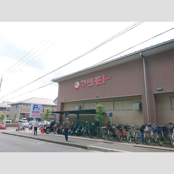 現地周辺 (マツモト 北山店)