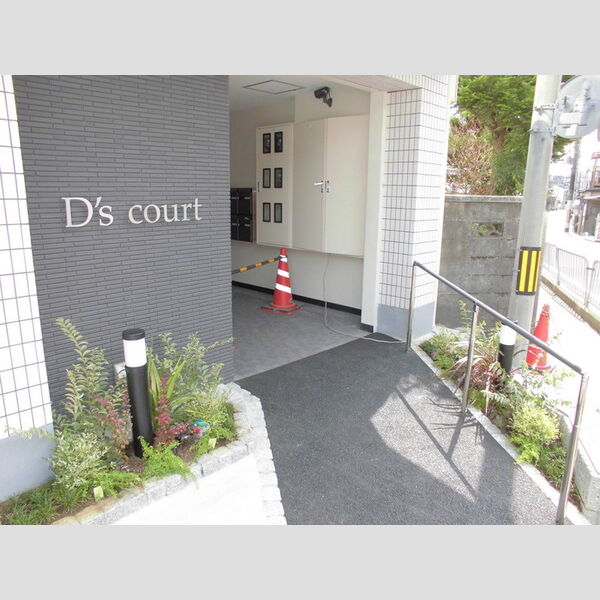 建物外観 (エントランス)