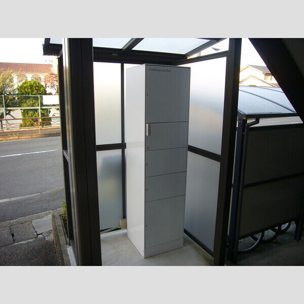 現地周辺 (宅配ボックス)