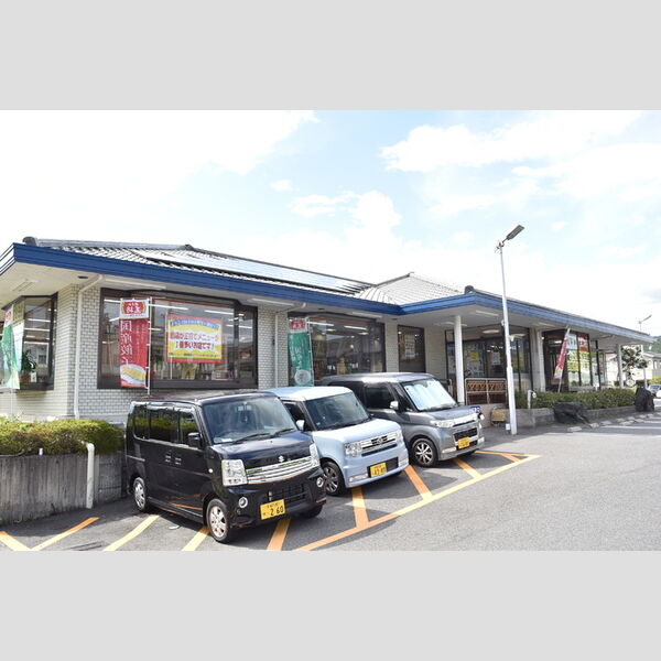 現地周辺 (餃子の王将宝ケ池店 (1,364m))