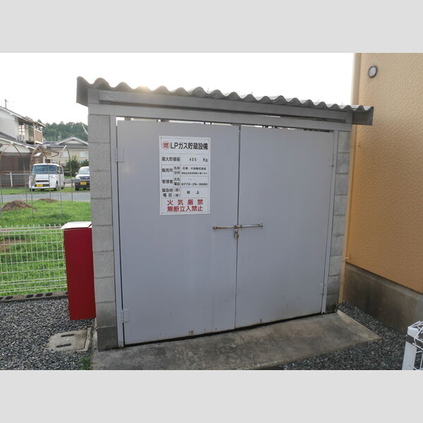 現地周辺 (LP庫)