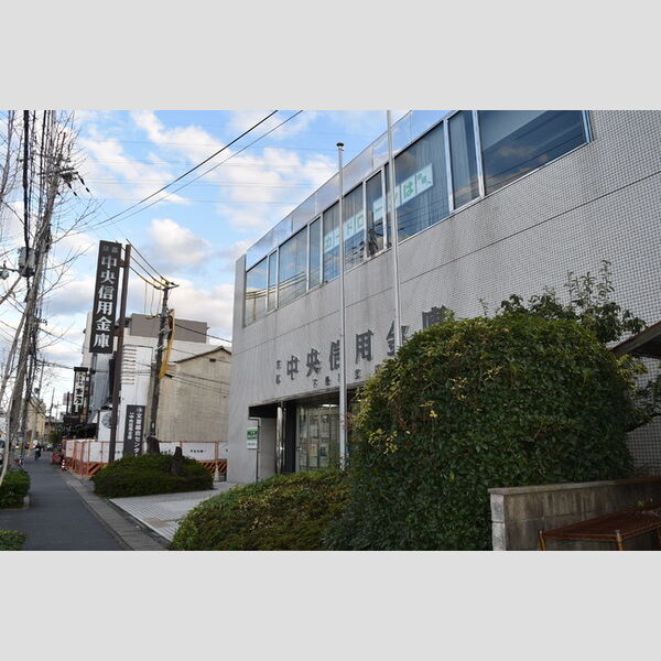現地周辺 (京都中央信用金庫 下鳥羽支店(280m・徒歩4分))