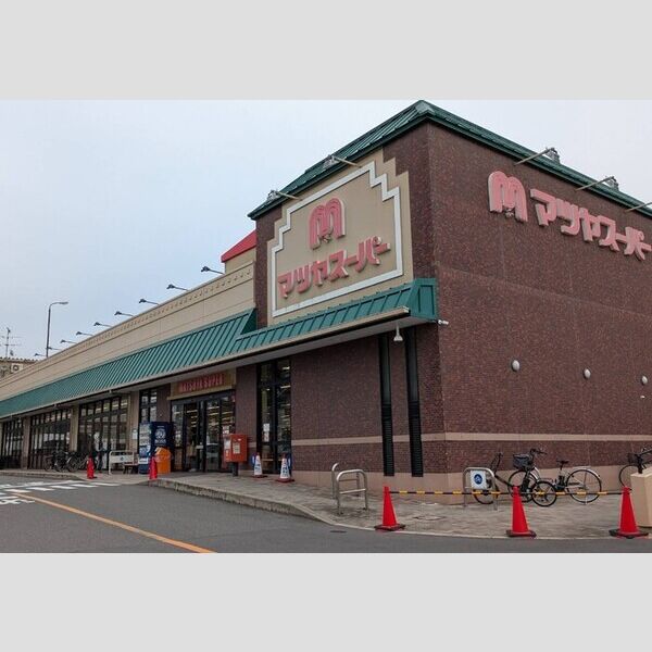 現地周辺 (マツヤスーパー久津川店)