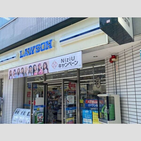 現地周辺 (ローソン)