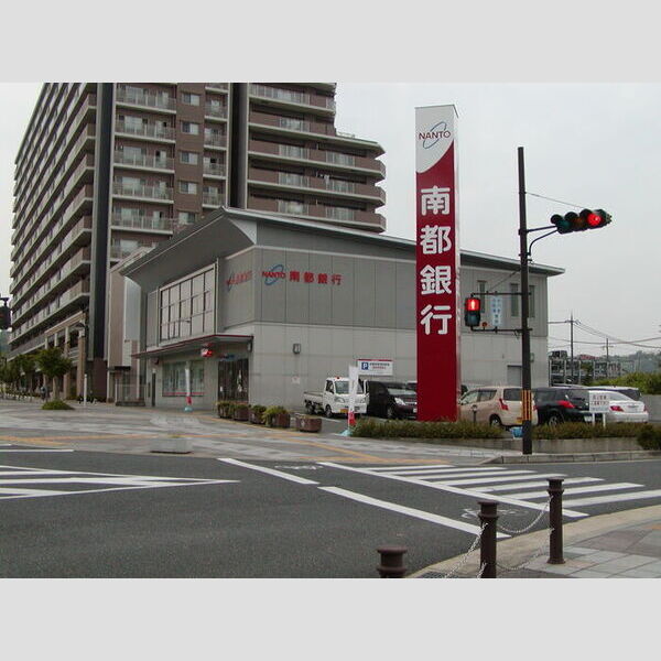 現地周辺