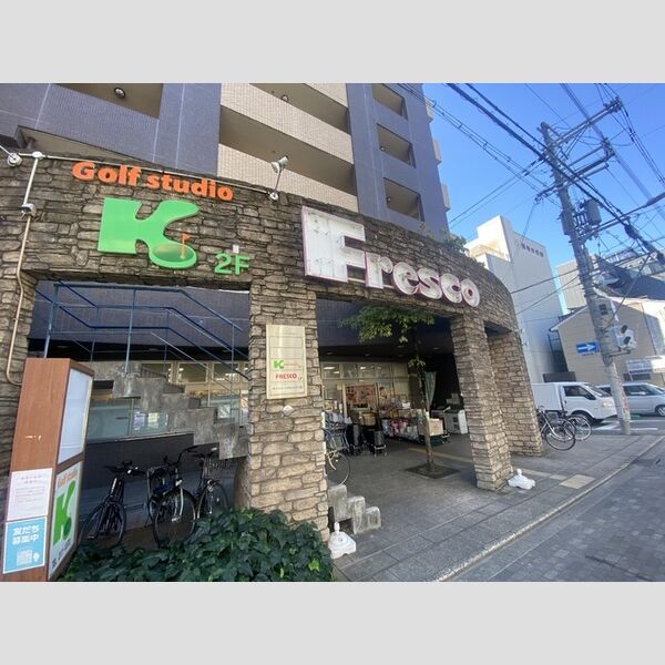 現地周辺 (フレスコ丸太町店(303m))