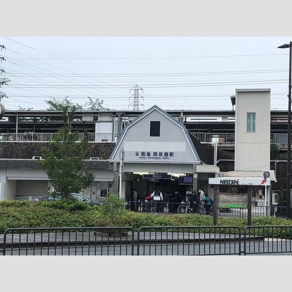 現地周辺 (西京極駅)