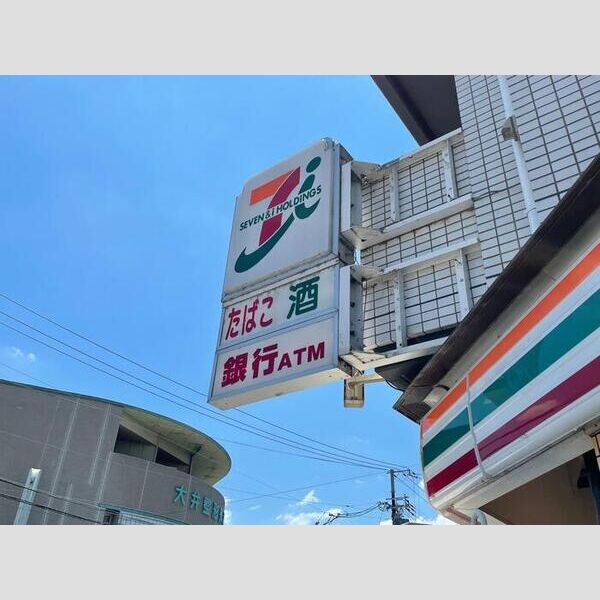現地周辺 (セブンイレブン)