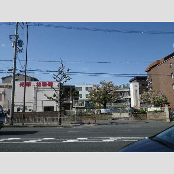 現地周辺 (光華幼稚園)