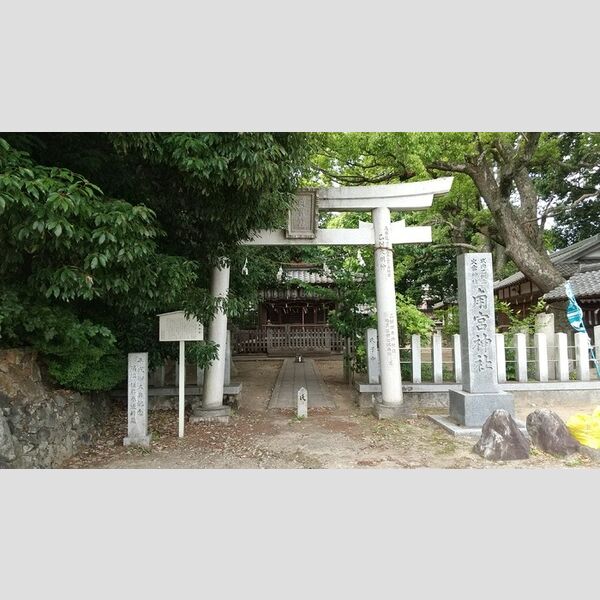現地周辺 (角宮神社)