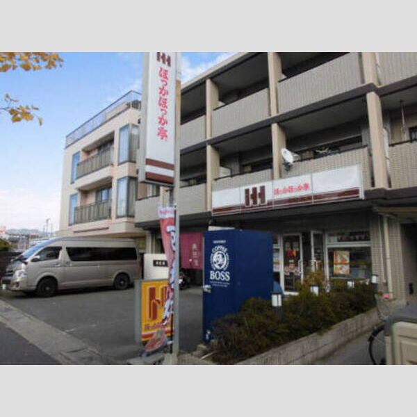 現地周辺 (ほっかほっか亭(140m・徒歩2分))