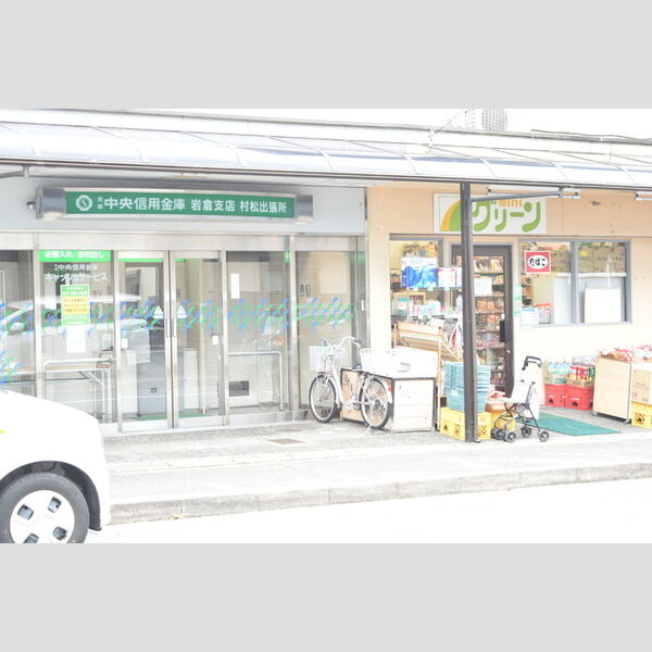 現地周辺 (miniグリーン(420m)、京都中央信用金庫ATM(420m))