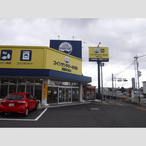 現地周辺 (コインランドリーひろせ綾部川糸店 徒歩17分(1350m))