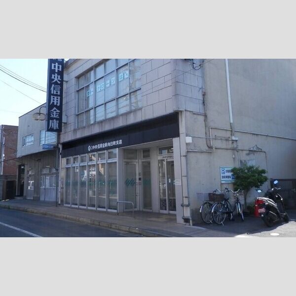 現地周辺 (京都中央信用金庫向日町支店)