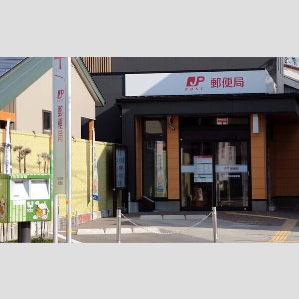 現地周辺 (向日町駅前郵便局)