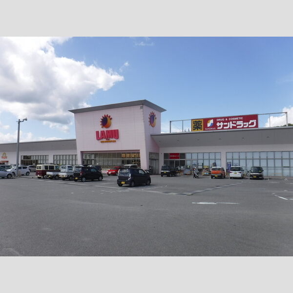 現地周辺 (ラムー篠山店(1180m徒歩15分))