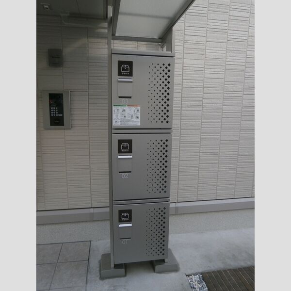 現地周辺 (宅配ボックス)