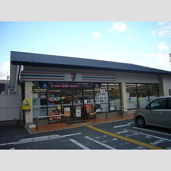 現地周辺 (セブンイレブン西野八幡田町店)