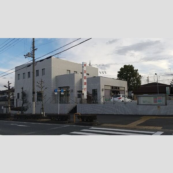 現地周辺 (京都銀行大住支店)