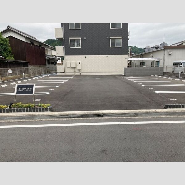 駐車場 (駐車場)