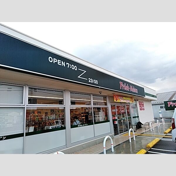現地周辺 (フレッシュ・メゾン福知山和久市店(550m))