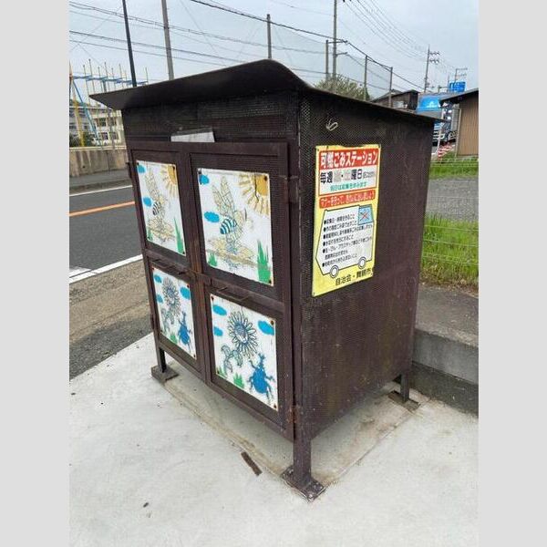 現地周辺 (ゴミ置き場)