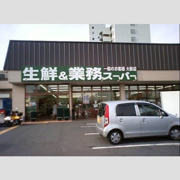 現地周辺 (業務スーパー深草店)