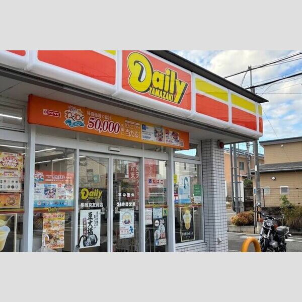 現地周辺 (デイリーヤマザキ長岡京友岡店)