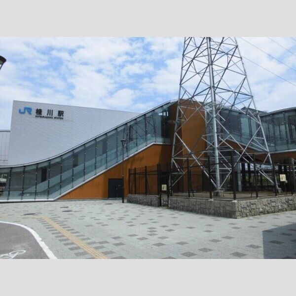 現地周辺 (JR桂川駅)