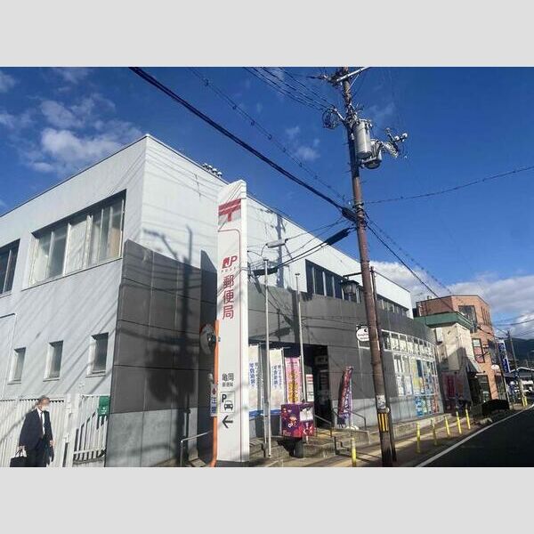 現地周辺 (亀岡郵便局)