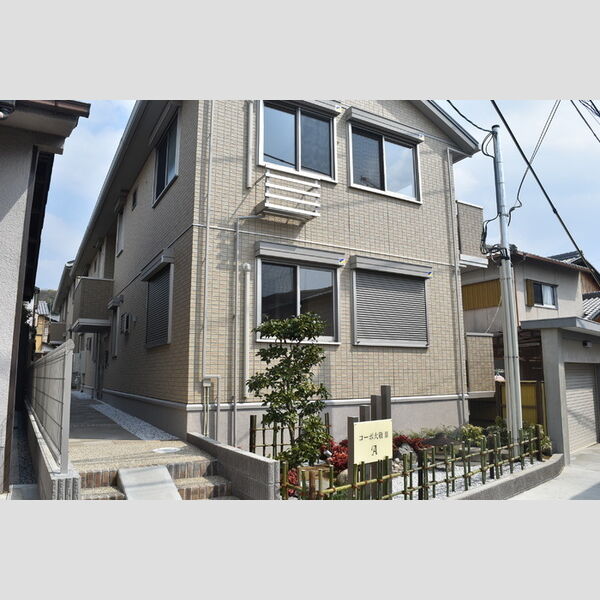 建物外観 (外観)