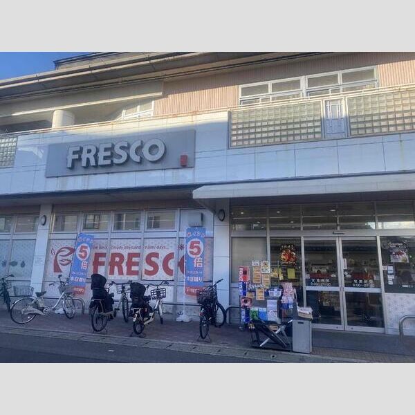 現地周辺 (フレスコ嵯峨王院店)