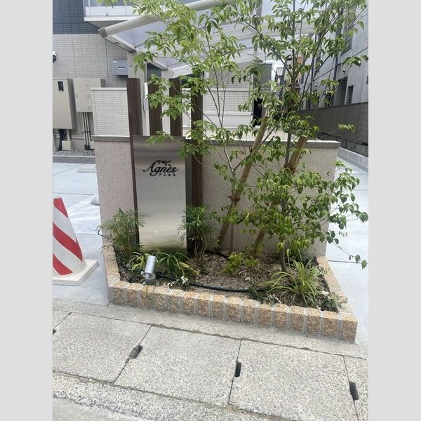 エントランス (エントランス)