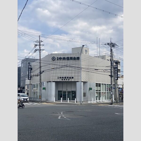 現地周辺 (京都中央信用金庫葛野支店(404m))