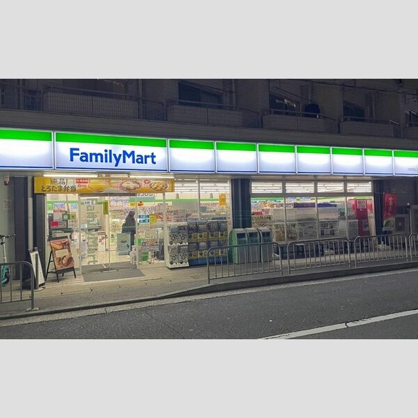 現地周辺 (ファミリーマート竹田駅前店)