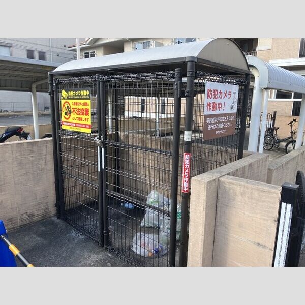 現地周辺 (ゴミ置き場)