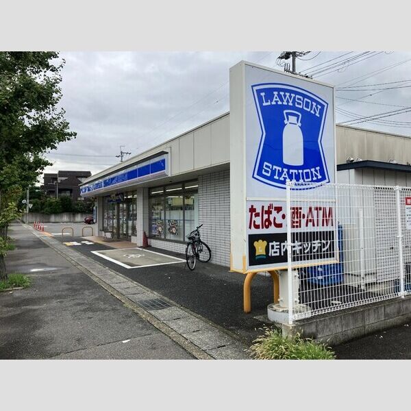 現地周辺 (ローソン羽束師菱川店)