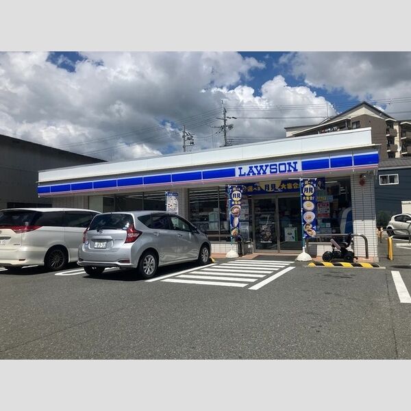 現地周辺 (ローソン向日市上植野店)