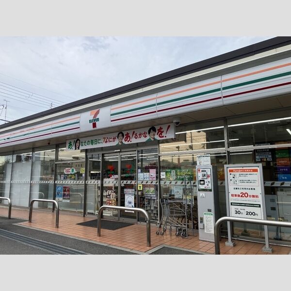 現地周辺 (セブンイレブン下津林東大般若町店(400m))