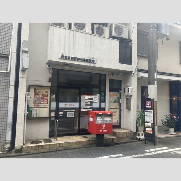 現地周辺 (京都東洞院押小路郵便局)